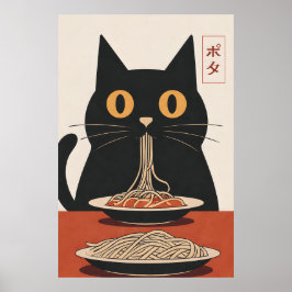 Minimalist Black Cat Eating Spaghetti Japanese Art ポスター