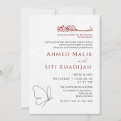 Minimalist Butterfly One Line Art Islamic Wedding 招待状 (正面)