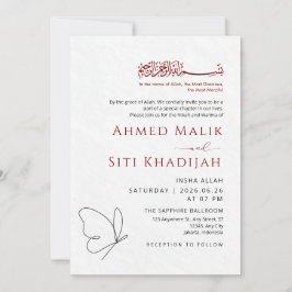 Minimalist Butterfly One Line Art Islamic Wedding 招待状