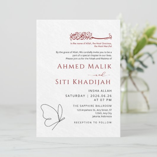 Minimalist Butterfly One Line Art Islamic Wedding 招待状 (スタンド正面)
