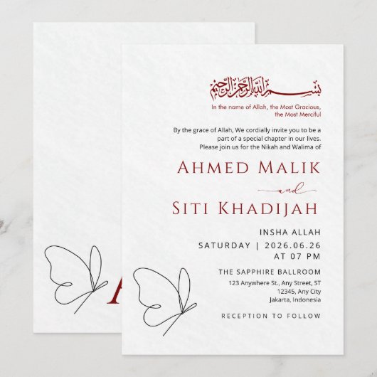 Minimalist Butterfly One Line Art Islamic Wedding 招待状 (正面/裏面)
