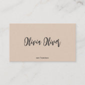 Minimalist Calligraphy Sandstone Modern QR Code 名刺 (正面)