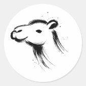Minimalist Camel Ink Brushstroke Illustration on ラウンドシール (正面)