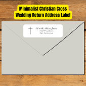 MINIMALIST Christian Cross Wedding Return Address ラベル