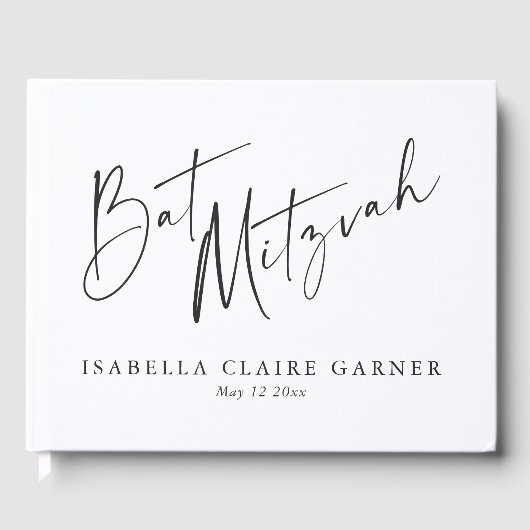 Minimalist Classic Black White Custom Bat Mitzvah ゲストブック (正面)