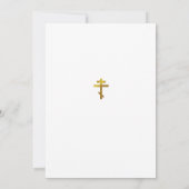 Minimalist Classic Orthodox Graduation Party 招待状 (裏面)
