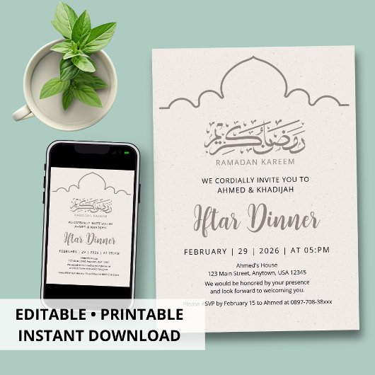 Minimalist Clean Line Art Ramadan Iftar Invitation 招待状