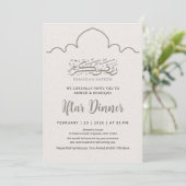 Minimalist Clean Line Art Ramadan Iftar Invitation 招待状 (スタンド正面)