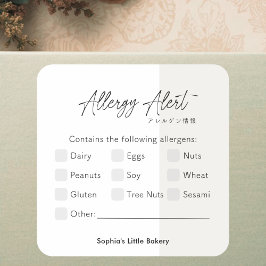 Minimalist Cottage Food Allergy Alert Allergen スクエアシール