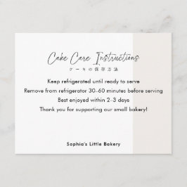 Minimalist Cottage Food Cake Care Instructions サンキューカード