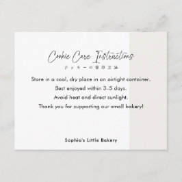 Minimalist Cottage Food Cookie Care Instructions サンキューカード