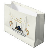  Minimalist Crescent Moon Ramadan Blessings ラージペーパーバッグ (正面アングル)