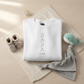 Minimalist Dad to Be Shirt, Simple Fatherhood スウェットシャツ