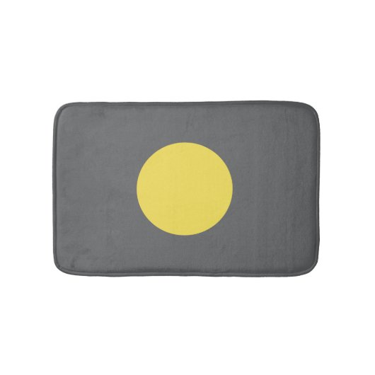 Minimalist Dark Gray Yellow Circle Single Dot バスマット (正面)