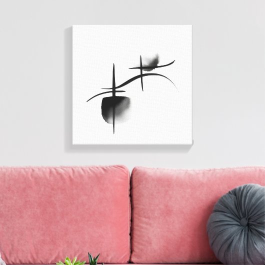 Minimalist Echoes | Premium Wrapped Canvas キャンバスプリント (インサイチュ (リビング))