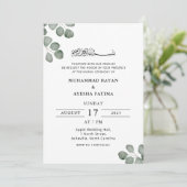 Minimalist Elegant Islamic Muslim Nikkah Wedding 招待状 (スタンド正面)