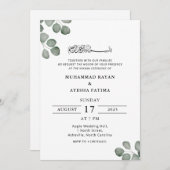 Minimalist Elegant Islamic Muslim Nikkah Wedding 招待状 (正面/裏面)
