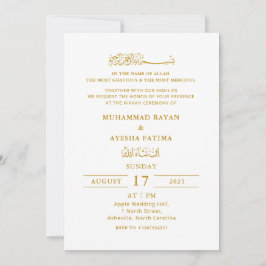 Minimalist Elegant Nikkah Arabic Islamic Wedding 招待状