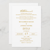 Minimalist Elegant Nikkah Arabic Islamic Wedding 招待状 (正面/裏面)