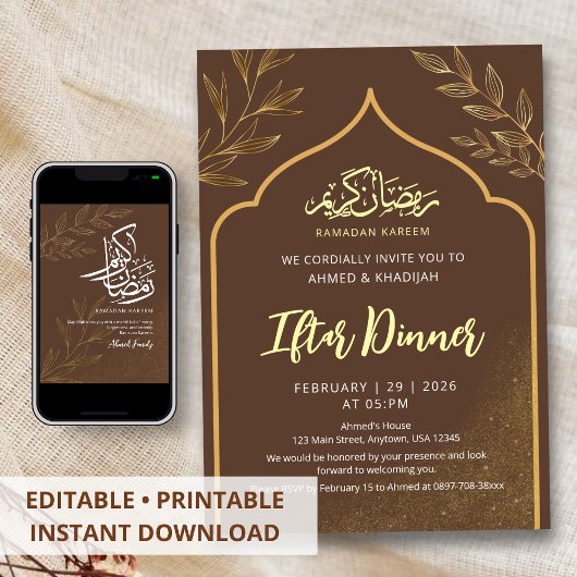 Minimalist Gold Line Art Ramadan Iftar Dinner 招待状