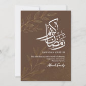 Minimalist Gold Line Art Ramadan Iftar Dinner 招待状 (裏面)