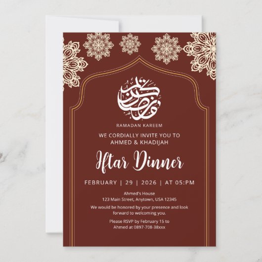 Minimalist Gold Mandala Ramadan Iftar Dinner 招待状 (正面)