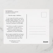 Minimalist Golden Spanish Modern Snowflake Initial 箔シーズンポストカード (裏面)