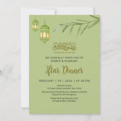Minimalist Green Watercolor Lanterns Iftar 招待状 (正面)