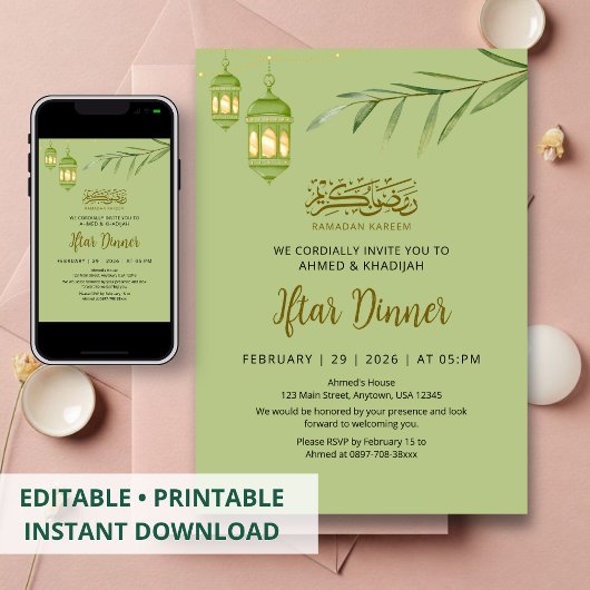 Minimalist Green Watercolor Lanterns Iftar 招待状