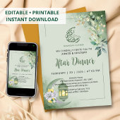 Minimalist Greenery Moon Ramadan Iftar Dinner 招待状