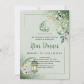 Minimalist Greenery Moon Ramadan Iftar Dinner 招待状 (正面)