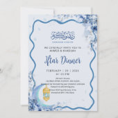 Minimalist Greenery Moon Ramadan Iftar Invitation 招待状 (正面)