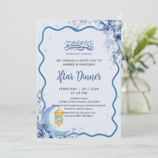 Minimalist Greenery Moon Ramadan Iftar Invitation 招待状 (スタンド正面)