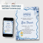 Minimalist Greenery Moon Ramadan Iftar Invitation 招待状