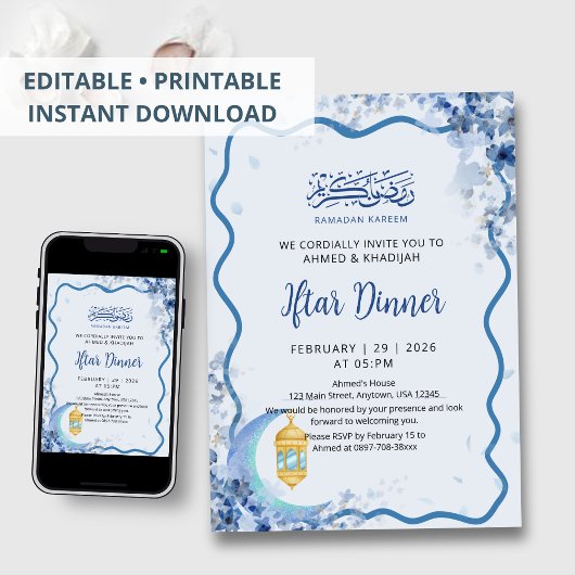 Minimalist Greenery Moon Ramadan Iftar Invitation 招待状