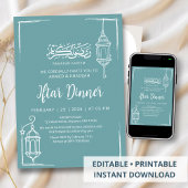 Minimalist Hand Drawn Lantern Ramadan Iftar Dinner 招待状