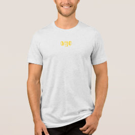 Minimalist Hand Lifting Dumbbell - Gym Strength トライブレンドTシャツ