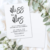 Minimalist Handwritten Black Script Bridal Shower 招待状