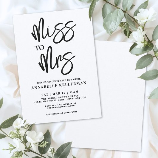 Minimalist Handwritten Black Script Bridal Shower 招待状