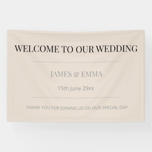 Minimalist Horizontal Soft Latte 横断幕 (横)