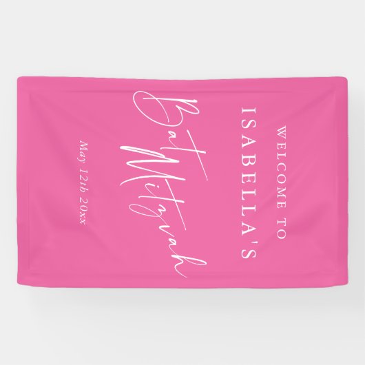 Minimalist Hot Pink Custom Bat Mitzvah Welcome 横断幕 (横)