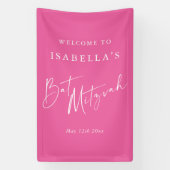 Minimalist Hot Pink Custom Bat Mitzvah Welcome 横断幕 (縦)