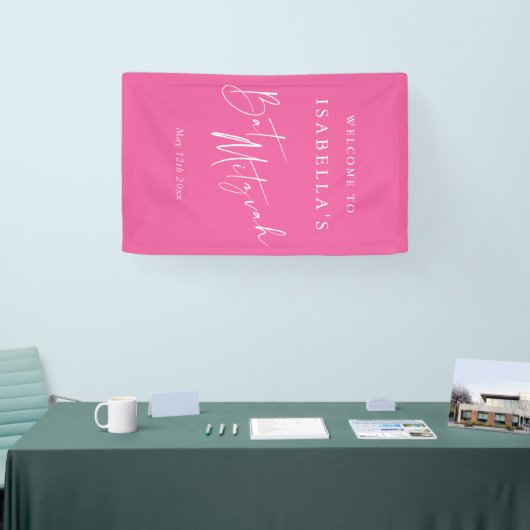 Minimalist Hot Pink Custom Bat Mitzvah Welcome 横断幕 (トレードショー)