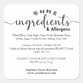 Minimalist Ingredient Allergen Bakery Product スクエアシール (正面)