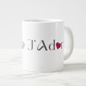 Minimalist J'Adore, Romantic French Home Décor ジャンボコーヒーマグカップ (正面右)
