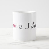 Minimalist J'Adore, Romantic French Home Décor ジャンボコーヒーマグカップ (正面)