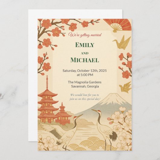 Minimalist Japanese Cherry Blossom Wedding 招待状 (正面/裏面)