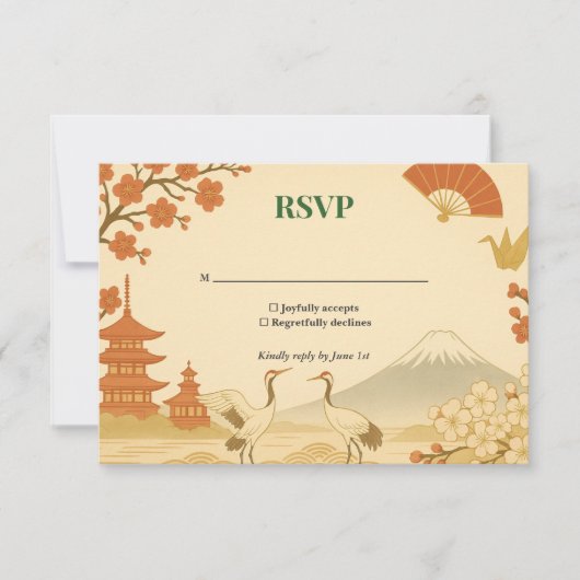 Minimalist Japanese Cherry Blossom Wedding RSVP  (正面)