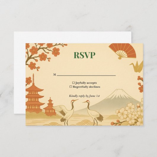 Minimalist Japanese Cherry Blossom Wedding RSVP  (正面/裏面)