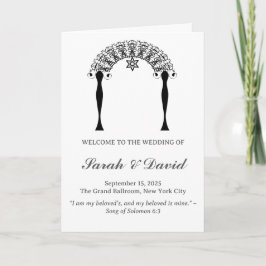 Minimalist Jewish Wedding Program プログラム